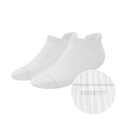 The Blizzard | Plain White Heel Hammock™ Ankle Socks - Shinesty
